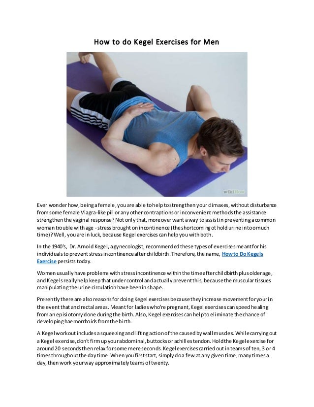 How do you do kegel exercises for men